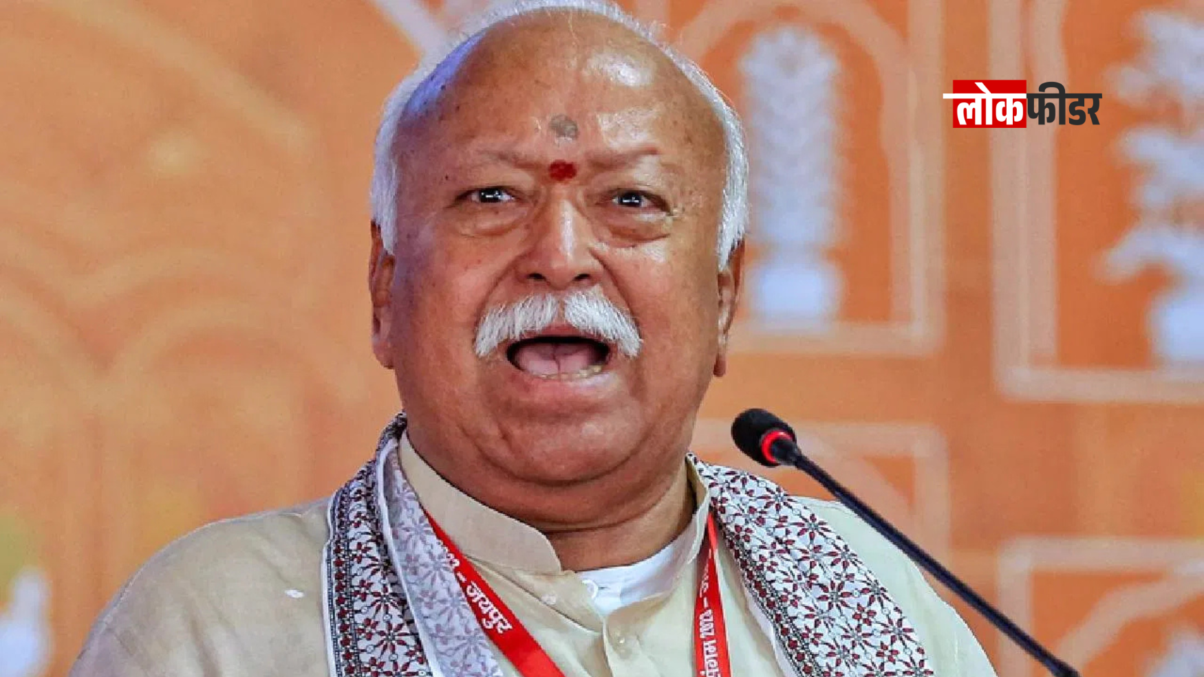 sc-st-can-head-rss-mohan-bhagwat-at-centenary-event