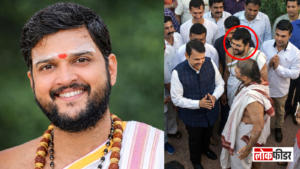 ‘मी शंकर, तू पार्वती’ म्हणत स्वयंघोषित धर्मगुरू ‘ऋषिकेश वैद्य’ चा महिलेवर बलात्कार, ‘खरात’ नंतर नवीन प्रकरण समोर.